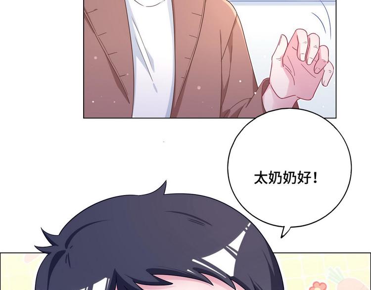 第63话 不会分开(1/2)-第64话