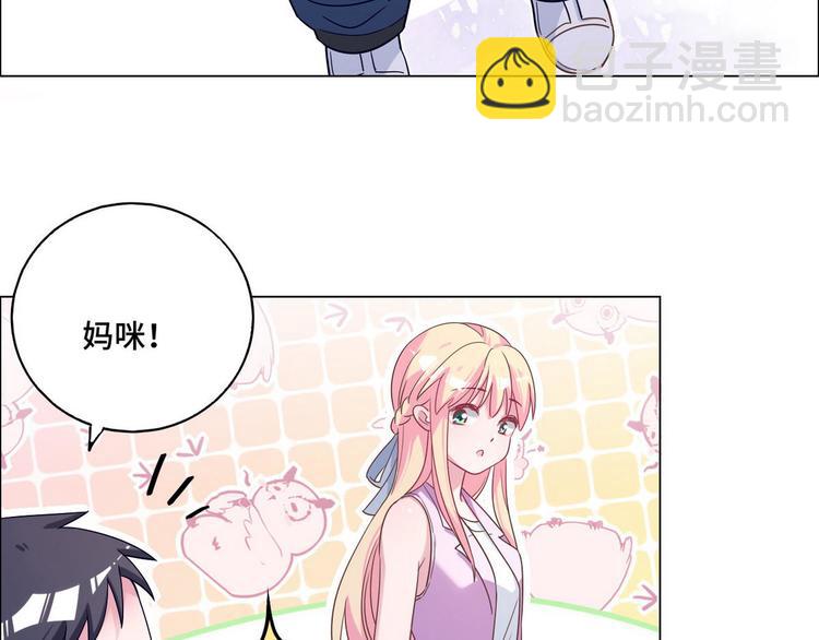 第63话 不会分开(1/2)-第64话