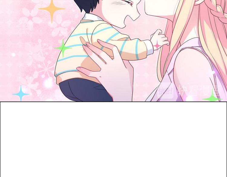 第63话 不会分开(1/2)-第64话