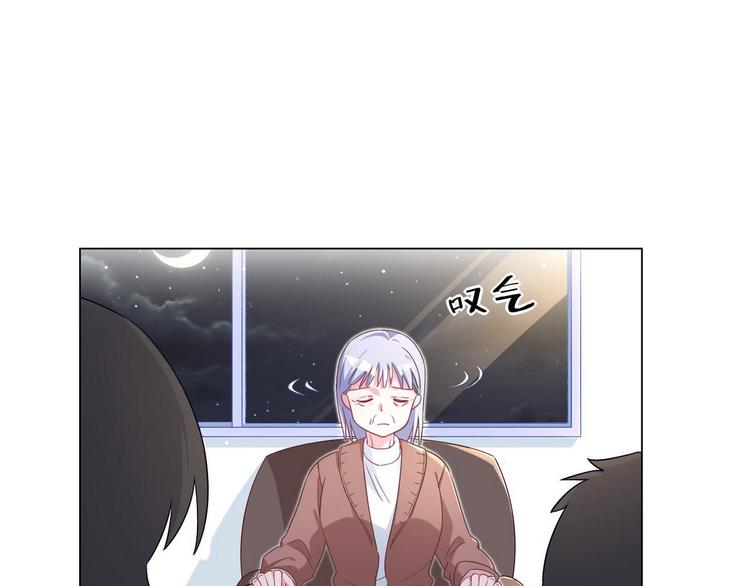 第63话 不会分开(1/2)-第64话