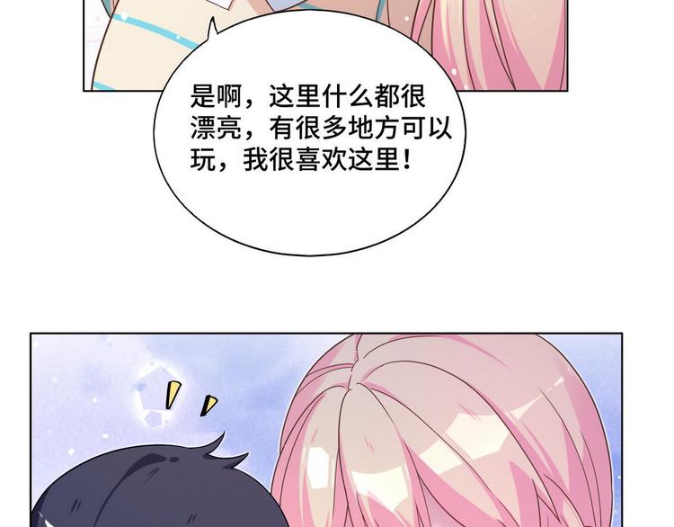 第63话 不会分开(1/2)-第64话