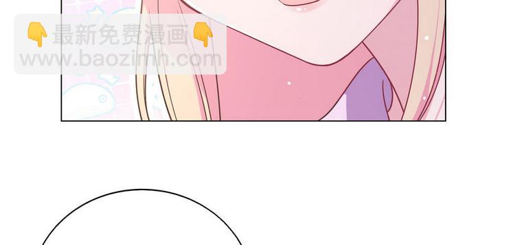 第65话 钥匙(1/2)-第66话