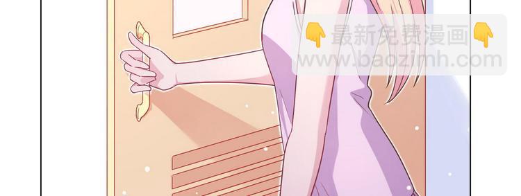 第65话 钥匙(1/2)-第66话