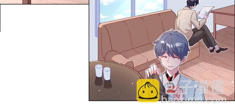 第65话 钥匙(1/2)-第66话