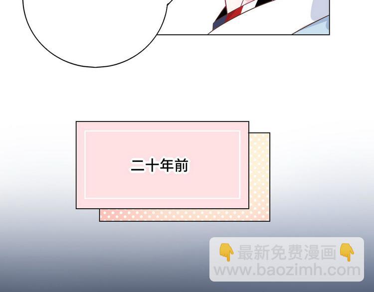 第65话 钥匙(1/2)-第66话