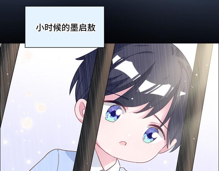 第65话 钥匙(1/2)-第66话