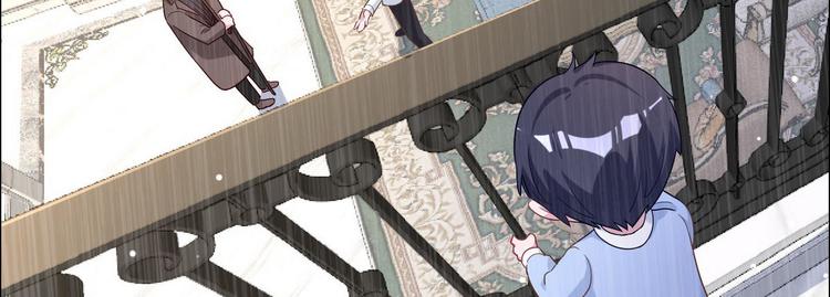 第65话 钥匙(1/2)-第66话