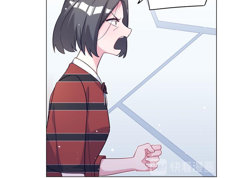 第67话 麻醉药(1/2)-第68话