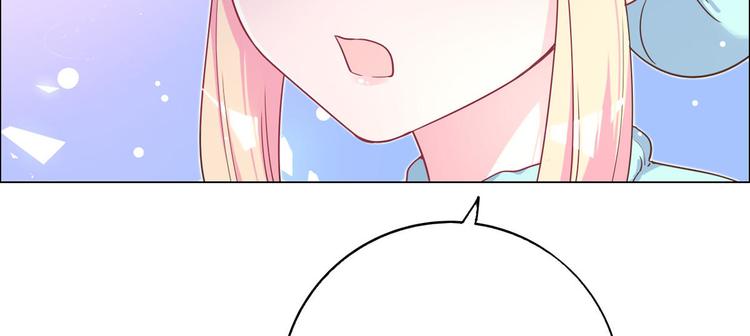 第67话 麻醉药(1/2)-第68话