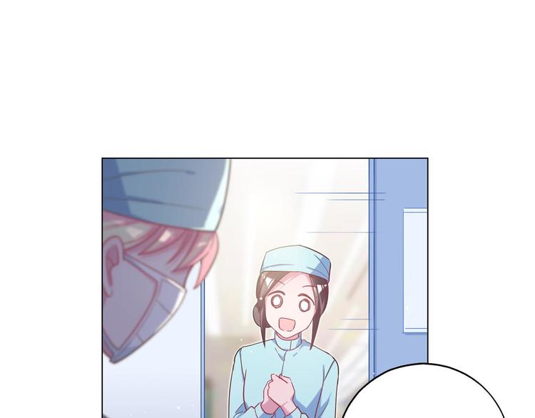 第67话 麻醉药(1/2)-第68话