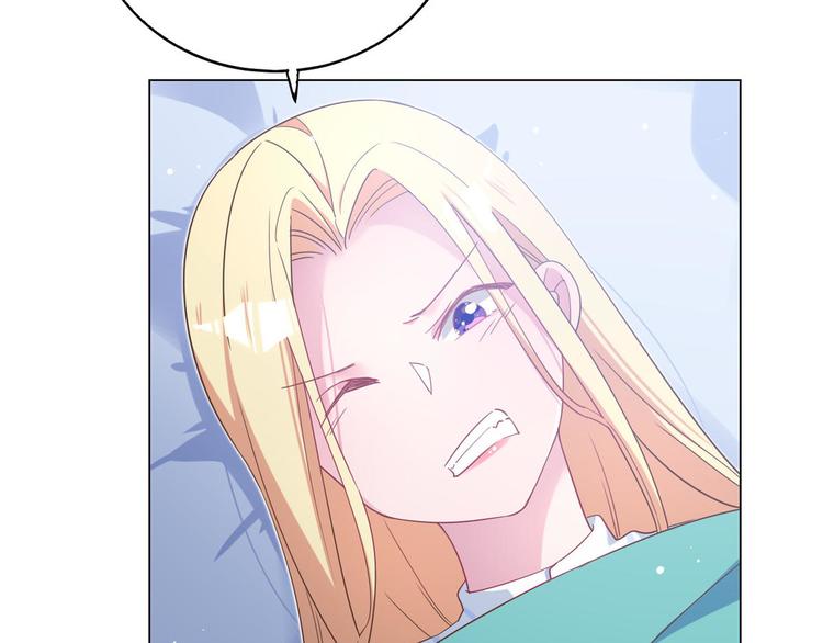 第67话 麻醉药(1/2)-第68话