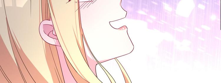 第67话 麻醉药(1/2)-第68话