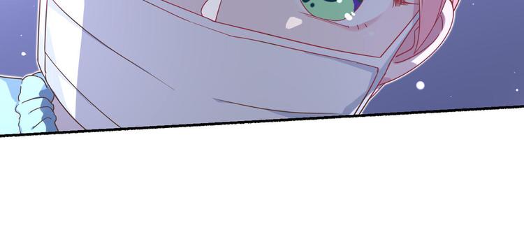 第67话 麻醉药(1/2)-第68话