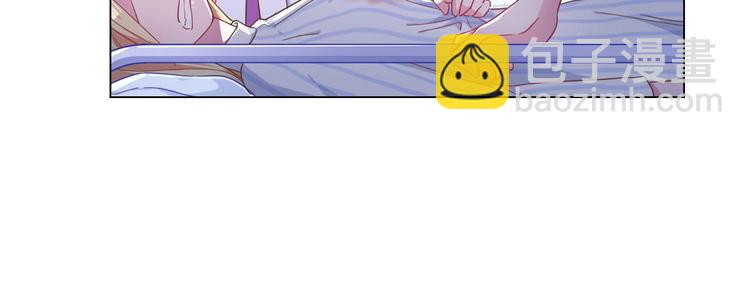 第67话 麻醉药(1/2)-第68话