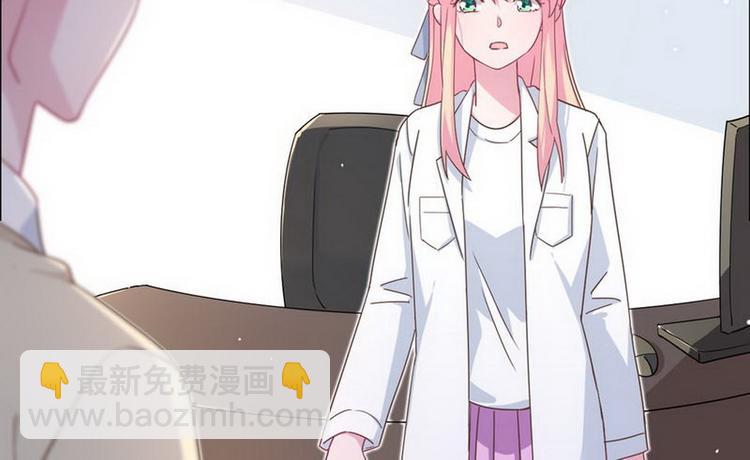 第69话 是你？！(1/2)-第70话