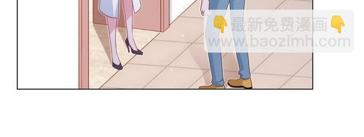 第69话 是你？！(1/2)-第70话