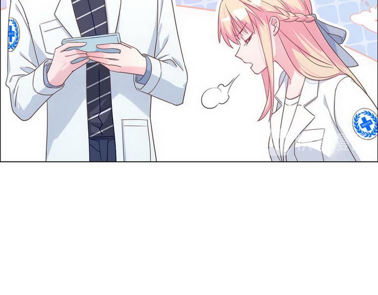 第69话 是你？！(1/2)-第70话