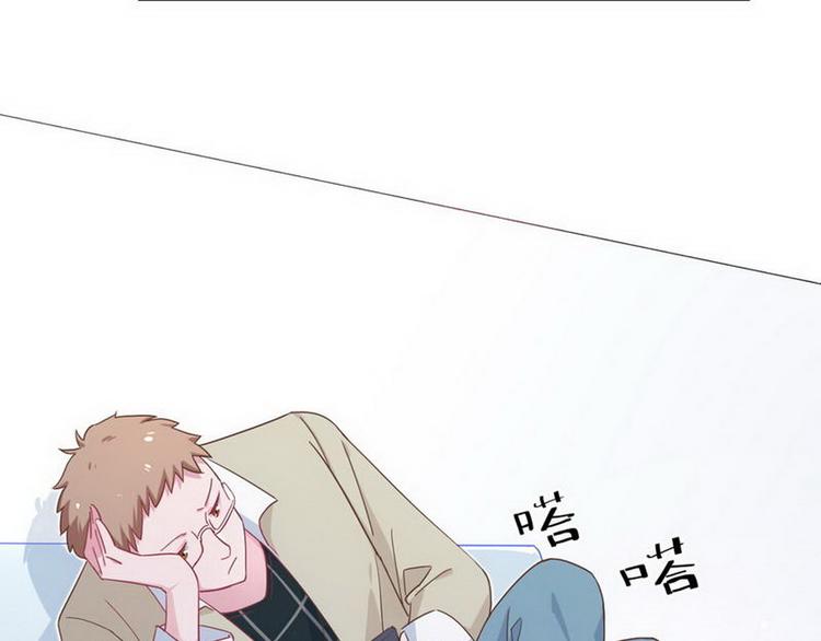 第69话 是你？！(1/2)-第70话