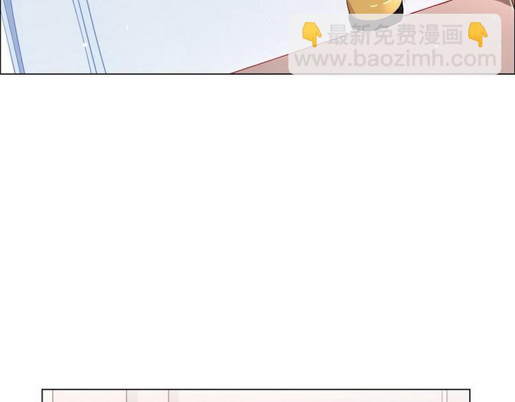 第69话 是你？！(1/2)-第70话