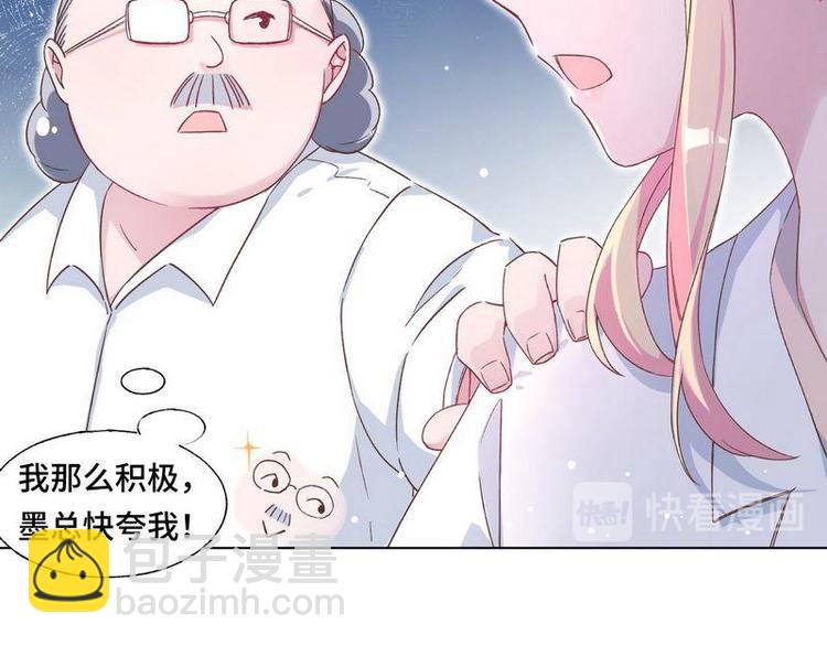 第7话 生死抉择(1/2)-第8话