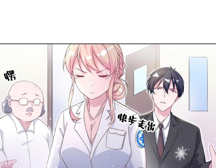 第7话 生死抉择(1/2)-第8话