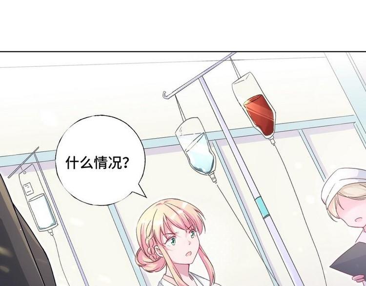 第7话 生死抉择(1/2)-第8话