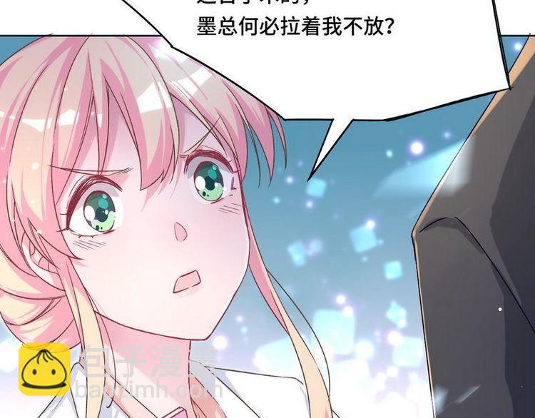 第7话 生死抉择(1/2)-第8话