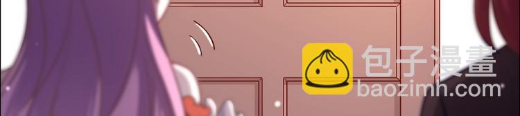 第71话 电话里女人的声音(1/2)-第72话