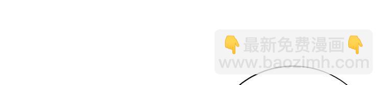 第71话 电话里女人的声音(1/2)-第72话