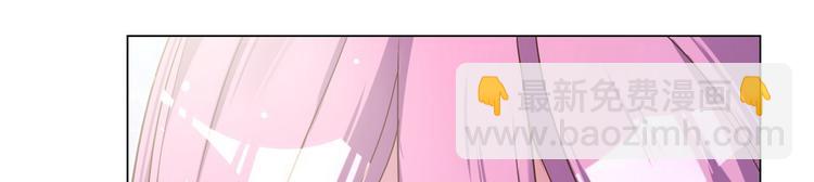 第71话 电话里女人的声音(1/2)-第72话