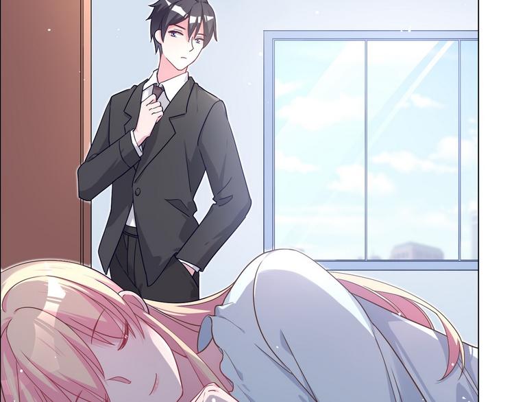 第71话 电话里女人的声音(1/2)-第72话