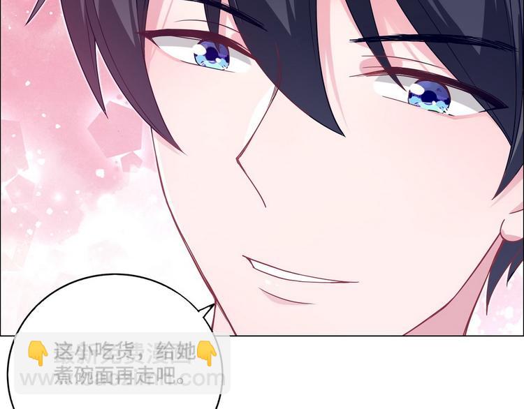 第71话 电话里女人的声音(1/2)-第72话