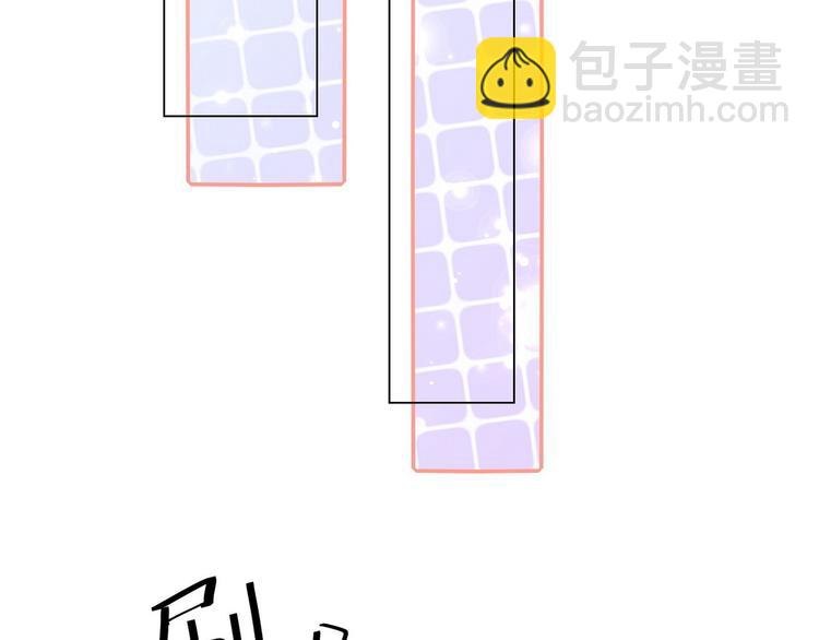 第71话 电话里女人的声音(1/2)-第72话