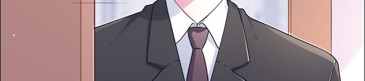 第71话 电话里女人的声音(1/2)-第72话