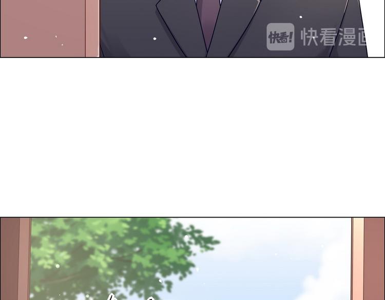 第71话 电话里女人的声音(1/2)-第72话