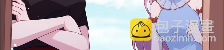 第71话 电话里女人的声音(1/2)-第72话