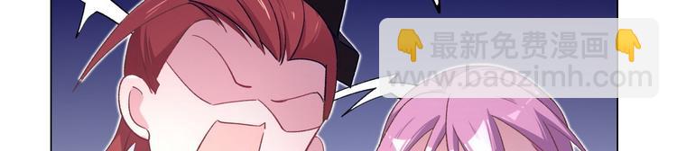 第71话 电话里女人的声音(1/2)-第72话