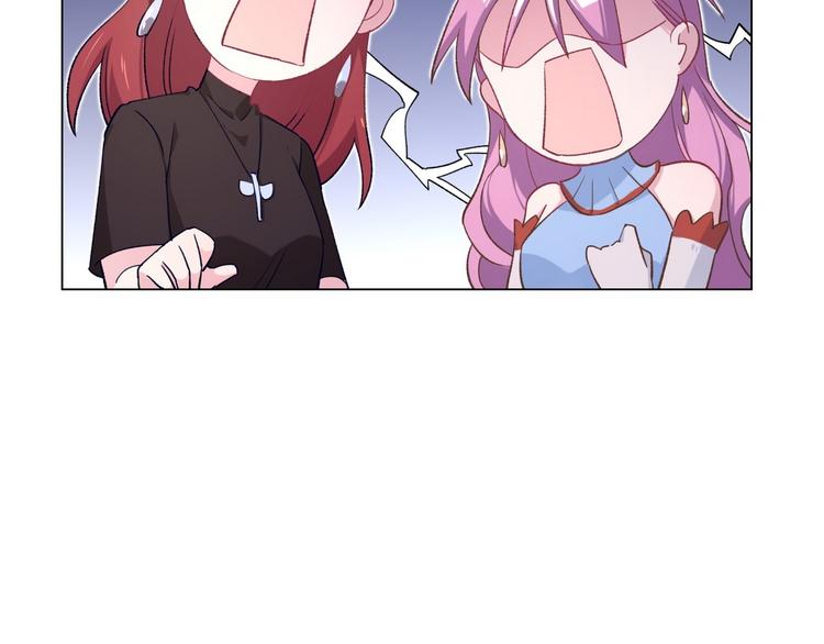 第71话 电话里女人的声音(1/2)-第72话