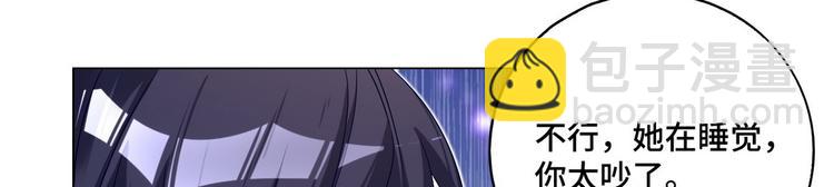 第71话 电话里女人的声音(1/2)-第72话