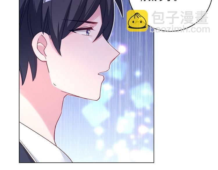 第71话 电话里女人的声音(1/2)-第72话