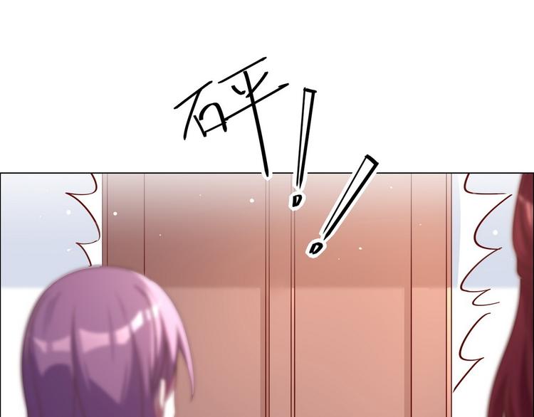 第71话 电话里女人的声音(1/2)-第72话