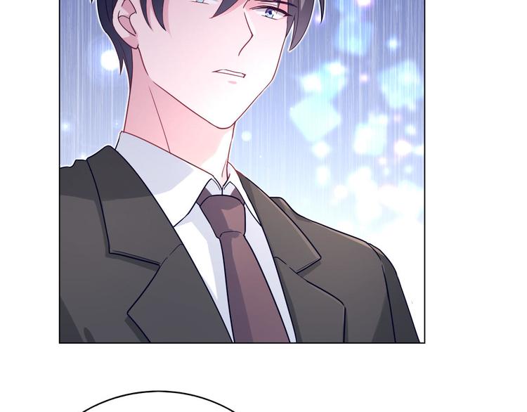 第73话 你身上的香水味(1/2)-第74话