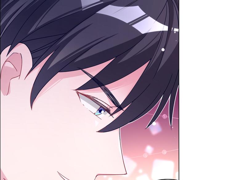 第73话 你身上的香水味(1/2)-第74话