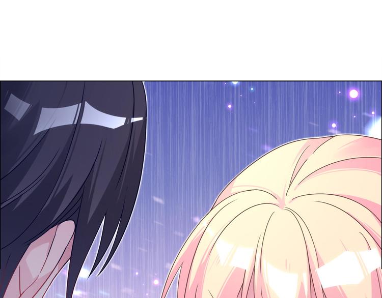 第73话 你身上的香水味(1/2)-第74话