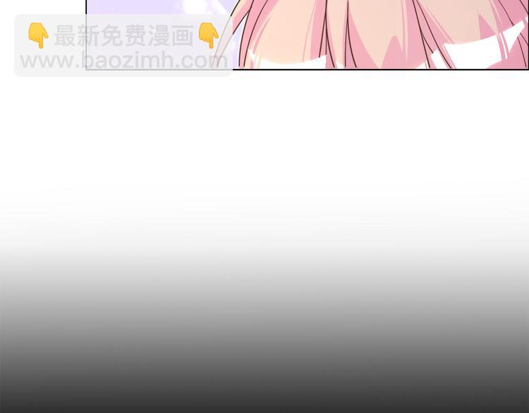 第73话 你身上的香水味(1/2)-第74话