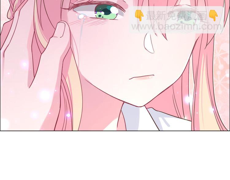 第73话 你身上的香水味(1/2)-第74话