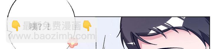 第75话 家庭新成员(1/2)-第76话