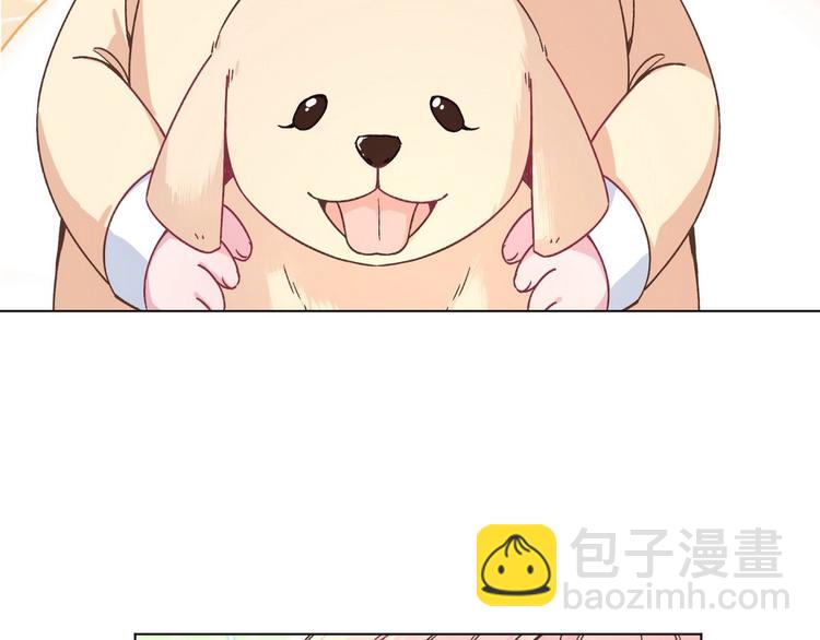 第75话 家庭新成员(1/2)-第76话