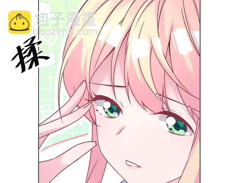 第75话 家庭新成员(1/2)-第76话