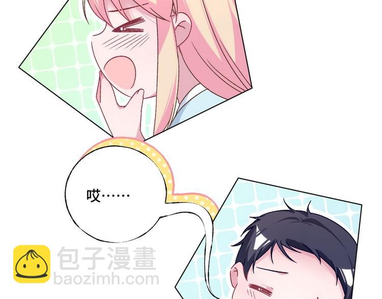 第75话 家庭新成员(1/2)-第76话